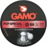 Пули пневматические GAMO PCP Special 4,5мм (450шт) 6321851
