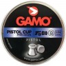 Пули пневматические GAMO Pistol cup 4,5мм (250шт) 100шт 6321850-MP