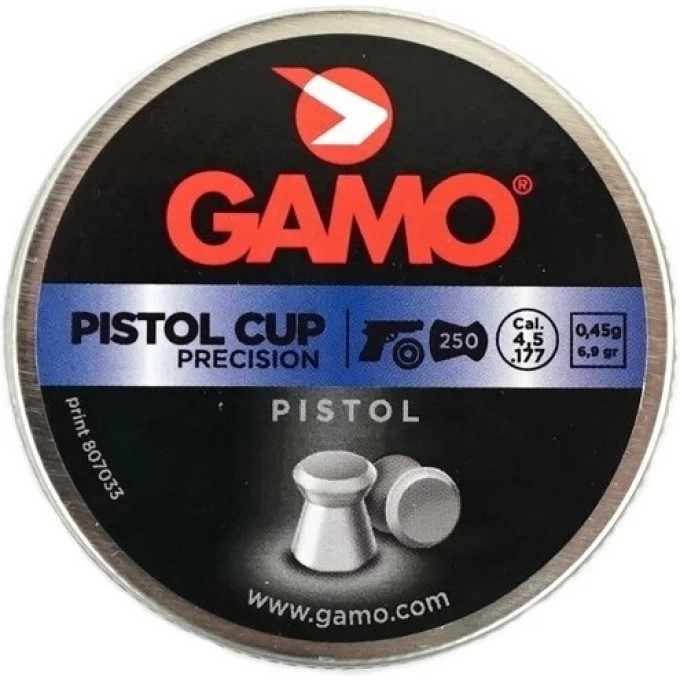 Пули пневматические GAMO Pistol cup 4,5мм (250шт) 6321850