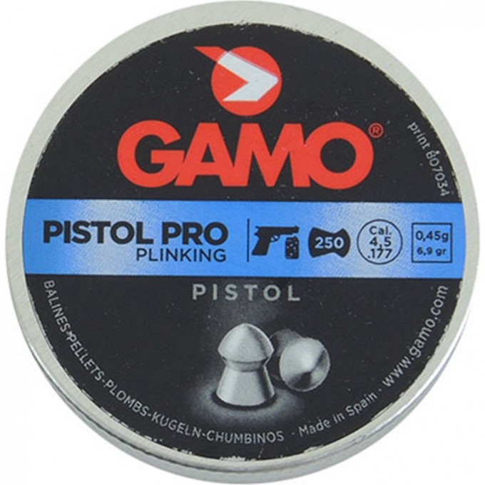 Пули пневматические GAMO Pistol pro 4,5мм (250шт) 100шт 6321750-MP