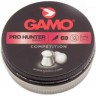 Пули пневматические GAMO Pro-hunter 4,5мм (250шт) 100шт 6321924-MP