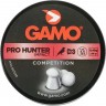 Пули пневматические GAMO Pro-hunter 4,5мм (500шт) 6321934