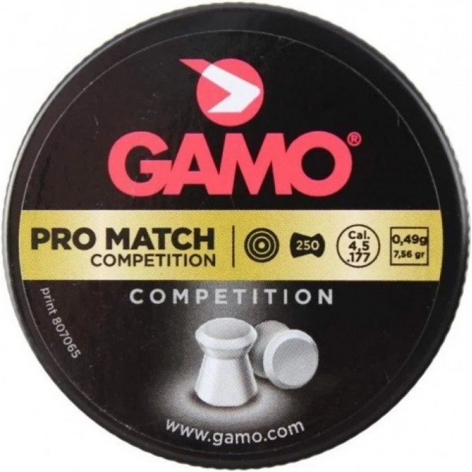 Пули пневматические GAMO Pro-match 4,5мм (250шт) 6321824