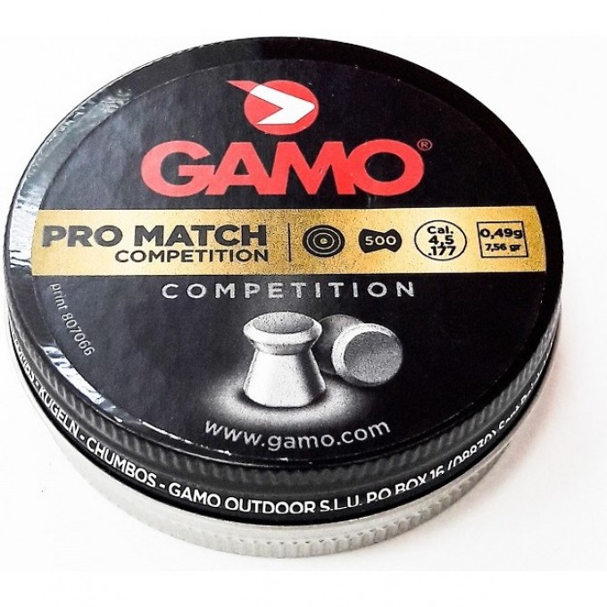 Пули пневматические GAMO Pro-match 4,5мм (500шт) 6321834