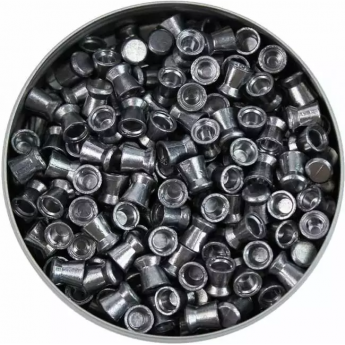 Пули пневматические GAMO Pro-match 5,5мм (250 шт)